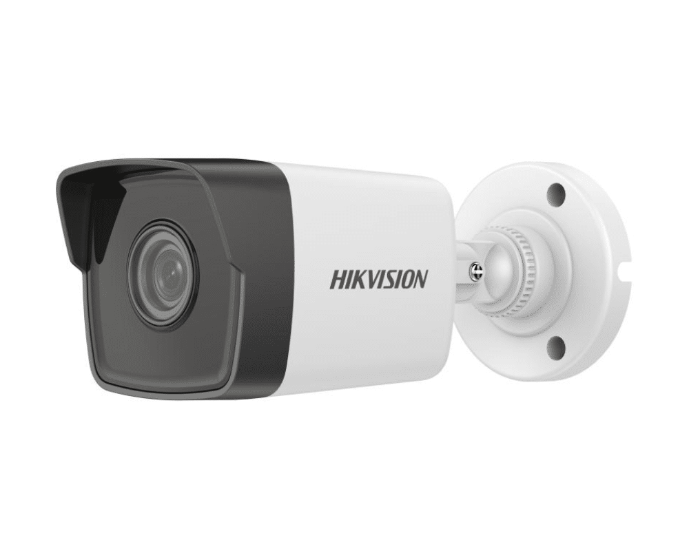 HIKVISION DS-2CD1053G0-I 5 MP Fixed Bullet Network Camera edited